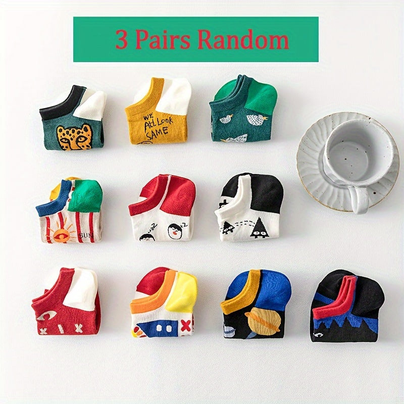 Assorted Couples Ankle Socks 3/5 Pairs Breathable Sweat-Absorbent Polyester Spandex