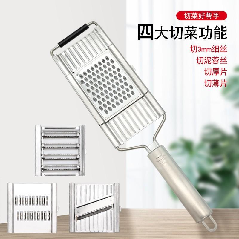 Multifunctional Vegetable Cutter for Kitchen Use Fruit and Potato Slicer Onion Chopper