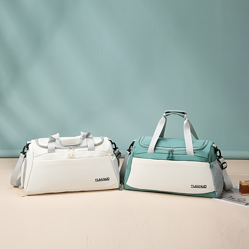 Nylon Duffle Bag with Wet Dry Separation for Business Travel and Gym in Multiple Colors