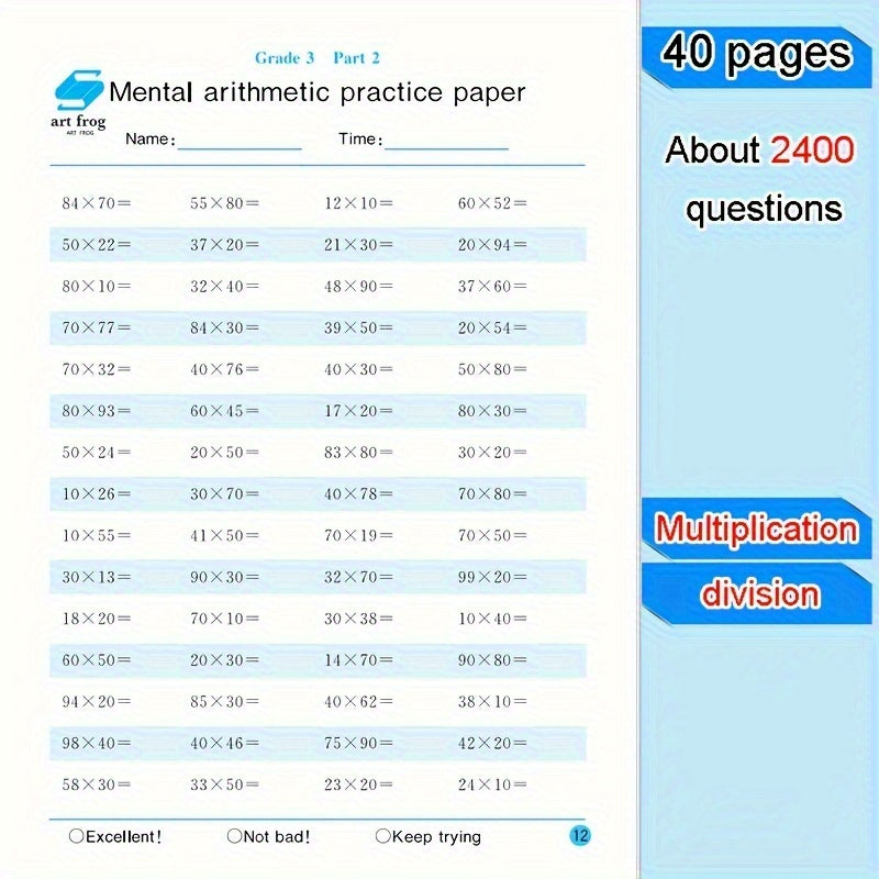 Арифметический рабочий тетрадь для возрастов 14+ с 2400 задачами, охватывающими сложение, вычитание, умножение и деление