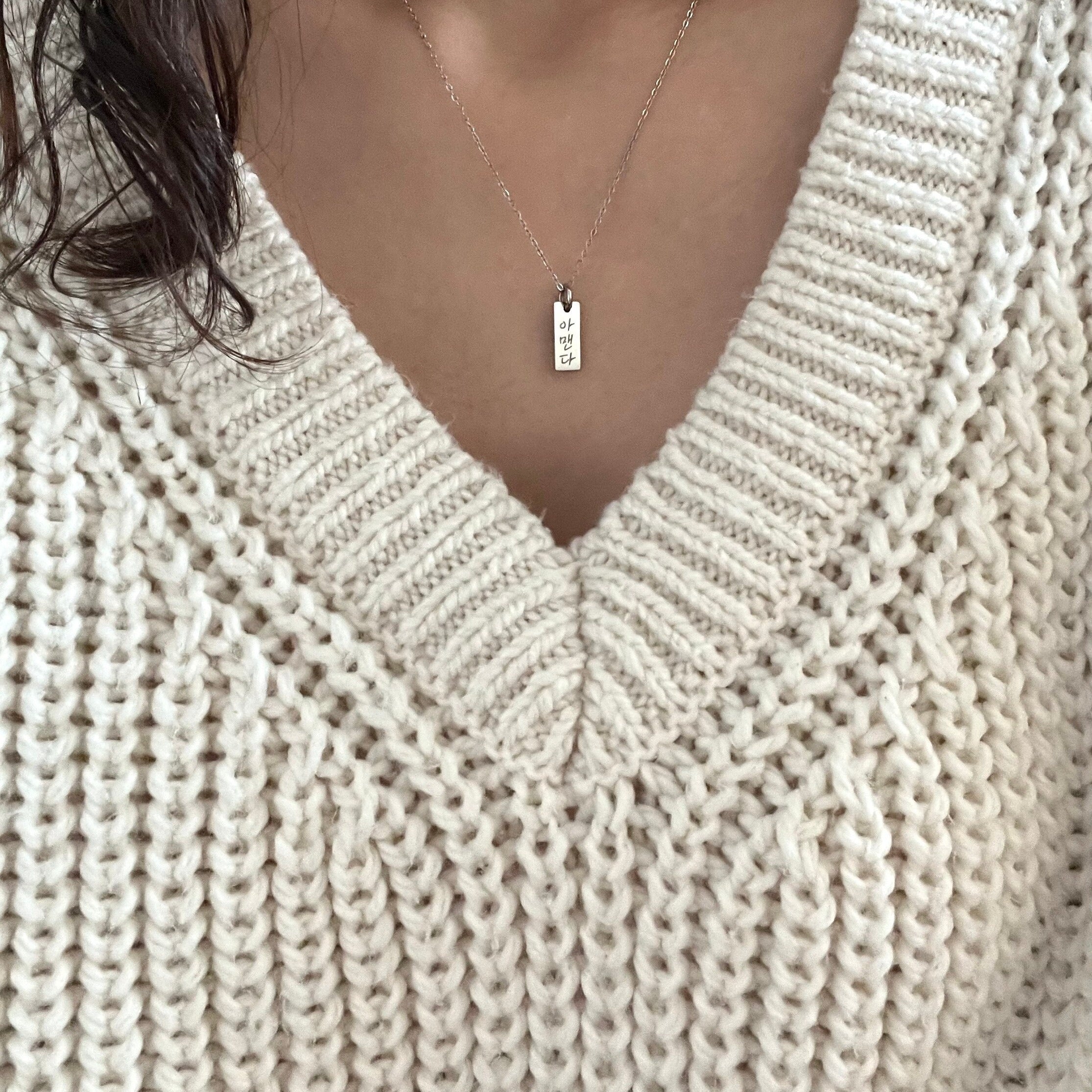 Personalized Korean Name Pendant Necklace Stainless Steel Traditional Jewelry Gift