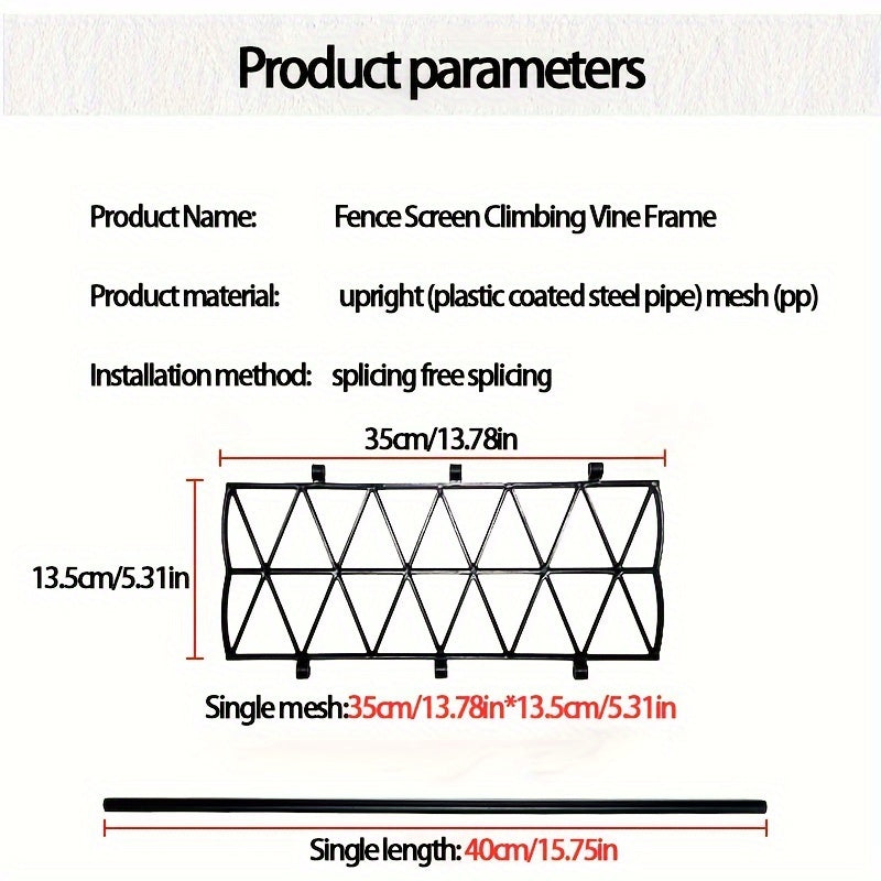 Европейский стиль железной проволочной решетки для цветов для вьющихся растений, роз и лотосов, для использования внутри и снаружи, садовая опора