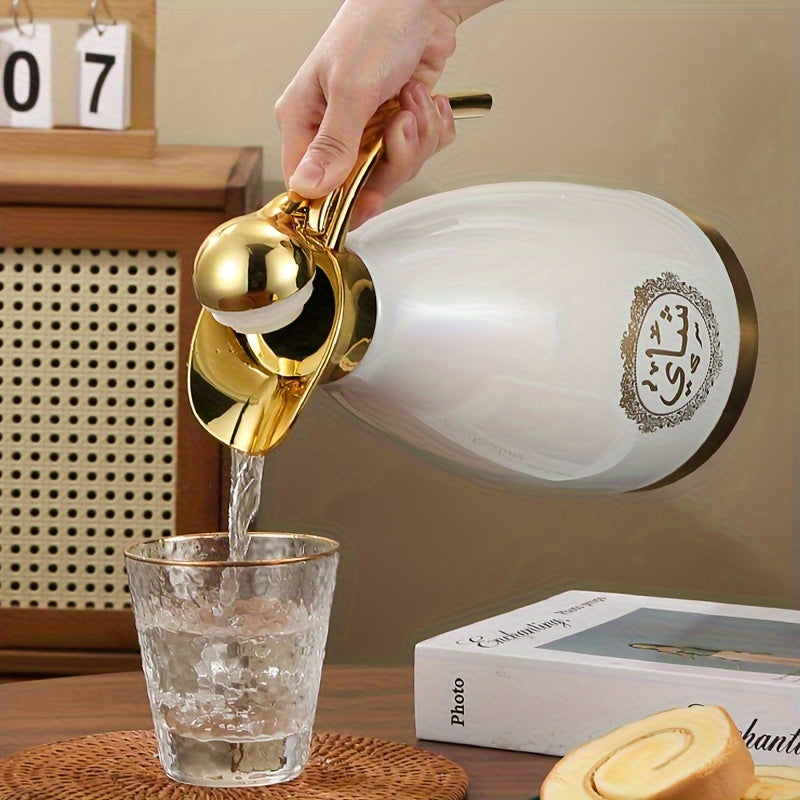 Insulated Stainless Steel Kettle 2L Tea Coffee Gold Handle and Base