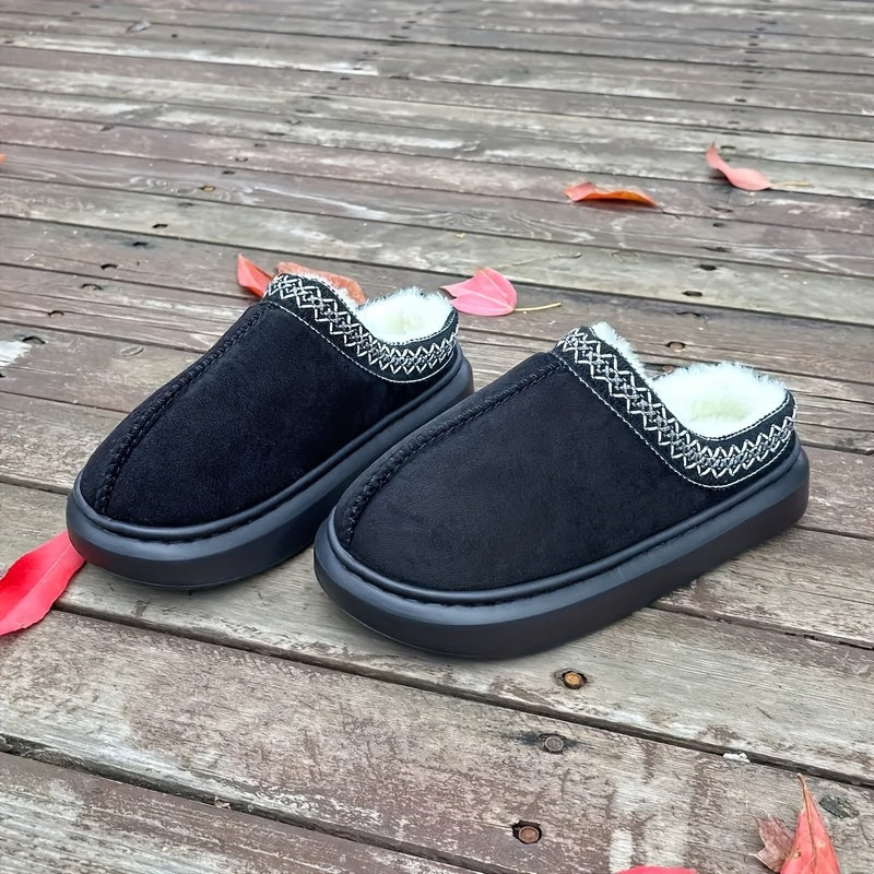 Женские плюшевые тапочки уютные тёплые нескользящие домашние обувь бежевый черный