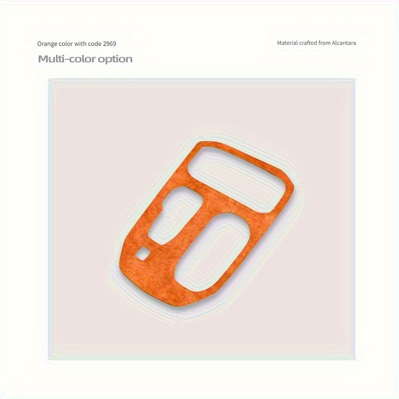 Universal Car Center Console Gear Shift Panel Protector Dustproof Stain-Resistant