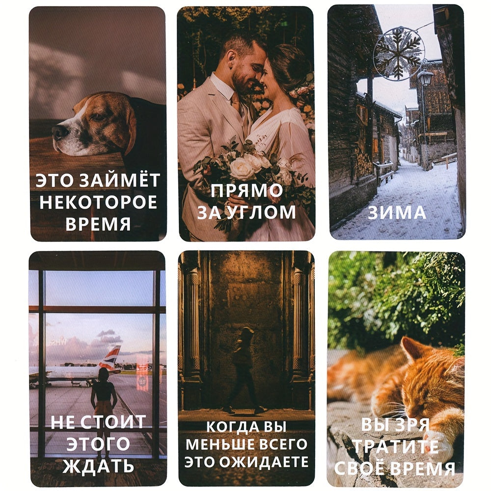 54-Card Russian Tarot Deck for Divination and Fortune Telling Made of Card Stock