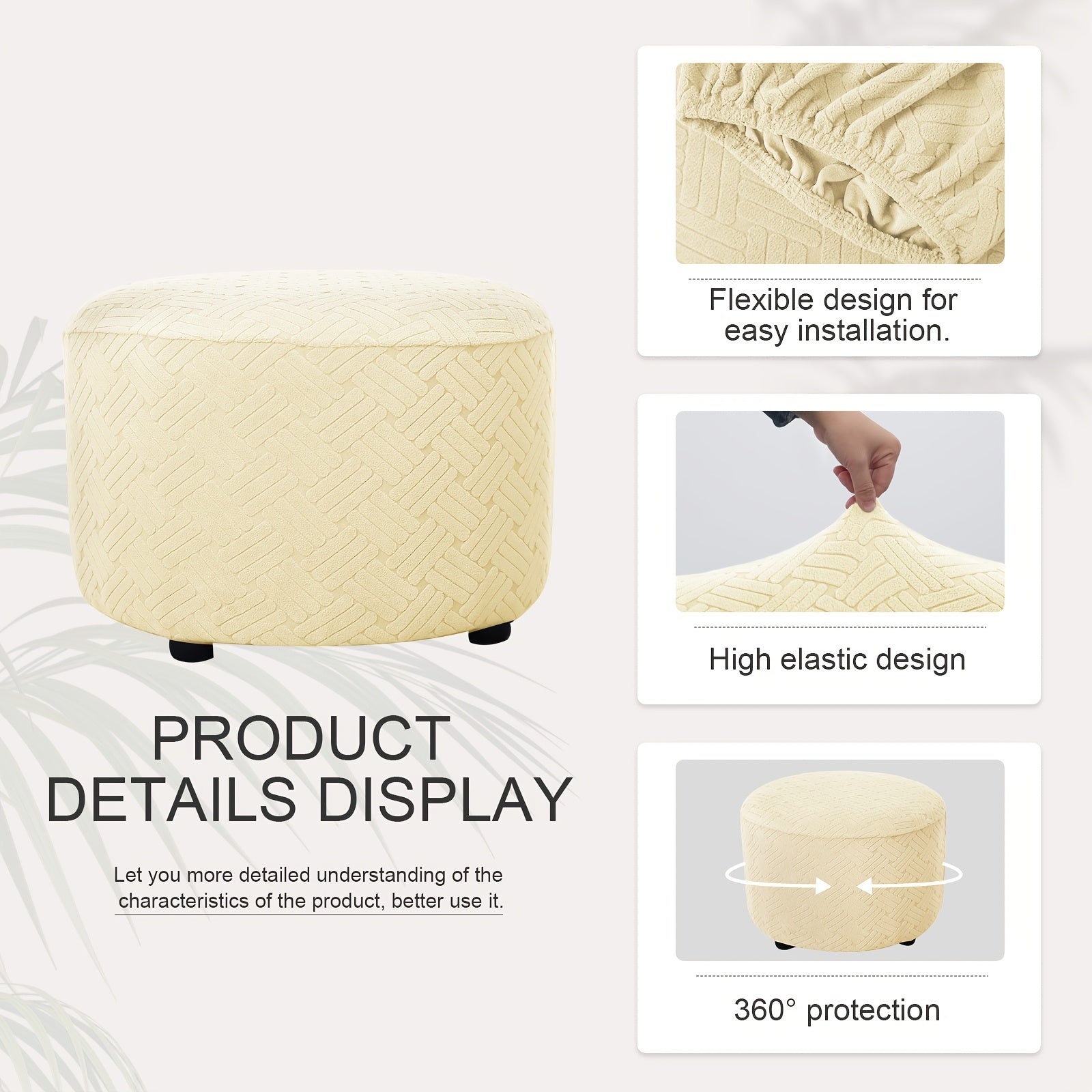 Круглая жаккардовая накладка на подставку для ног с высокой эластичностью, подходит для прихожей, гостиной и спальни. Антигрязевая, антипылевая и устойчивая к царапинам кошек и когтям собак. Изготовлена из 200 г клетчатой ткани, подходит для всех сезонов.