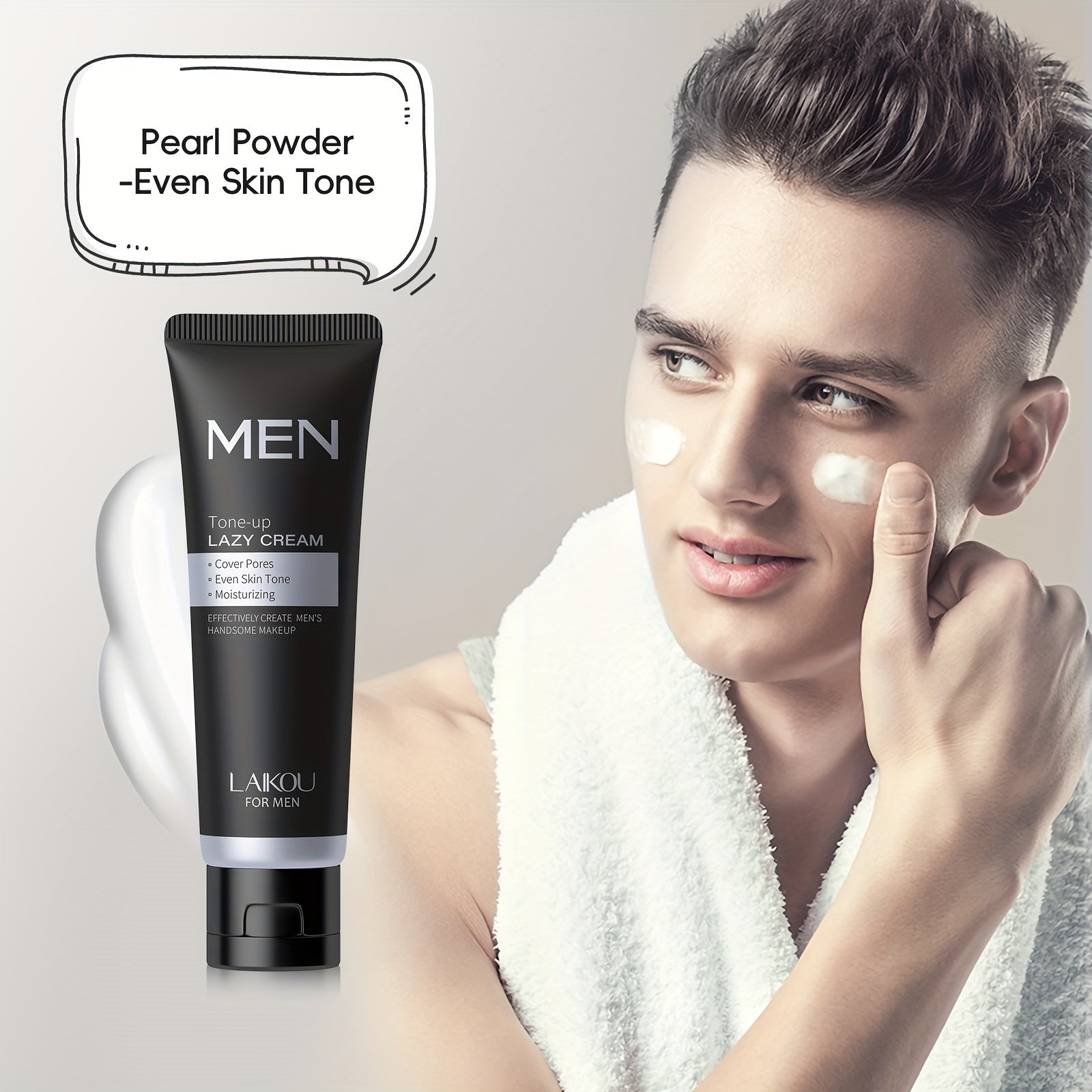 Мужской увлажняющий крем для лица с маслом ши, гиалуроновой кислотой, жемчужным порошком 1,76 унции