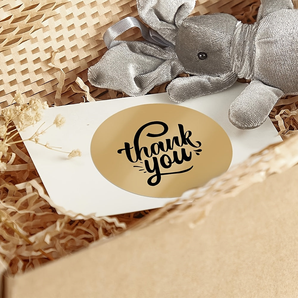 250 круглых термальных этикеток 3 дюйма коричневого цвета для малого бизнеса и офисного использования