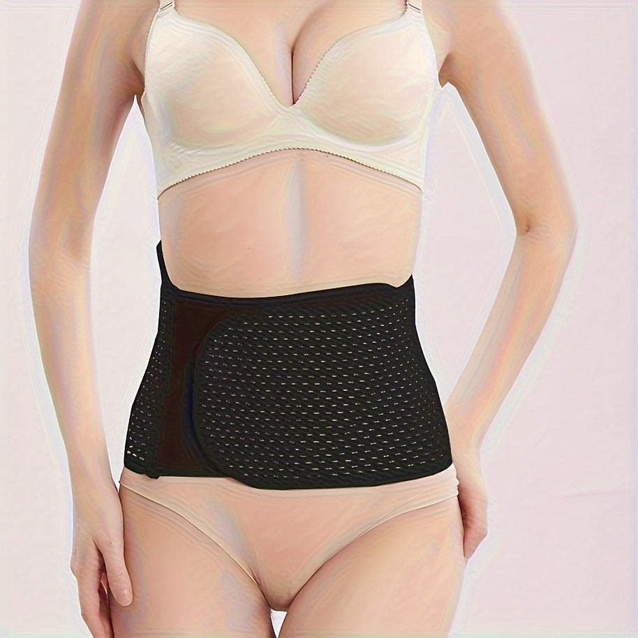 Послеродовой бандаж, разработанный для сильного формирования талии и контроля живота, специально для женщин после родов.