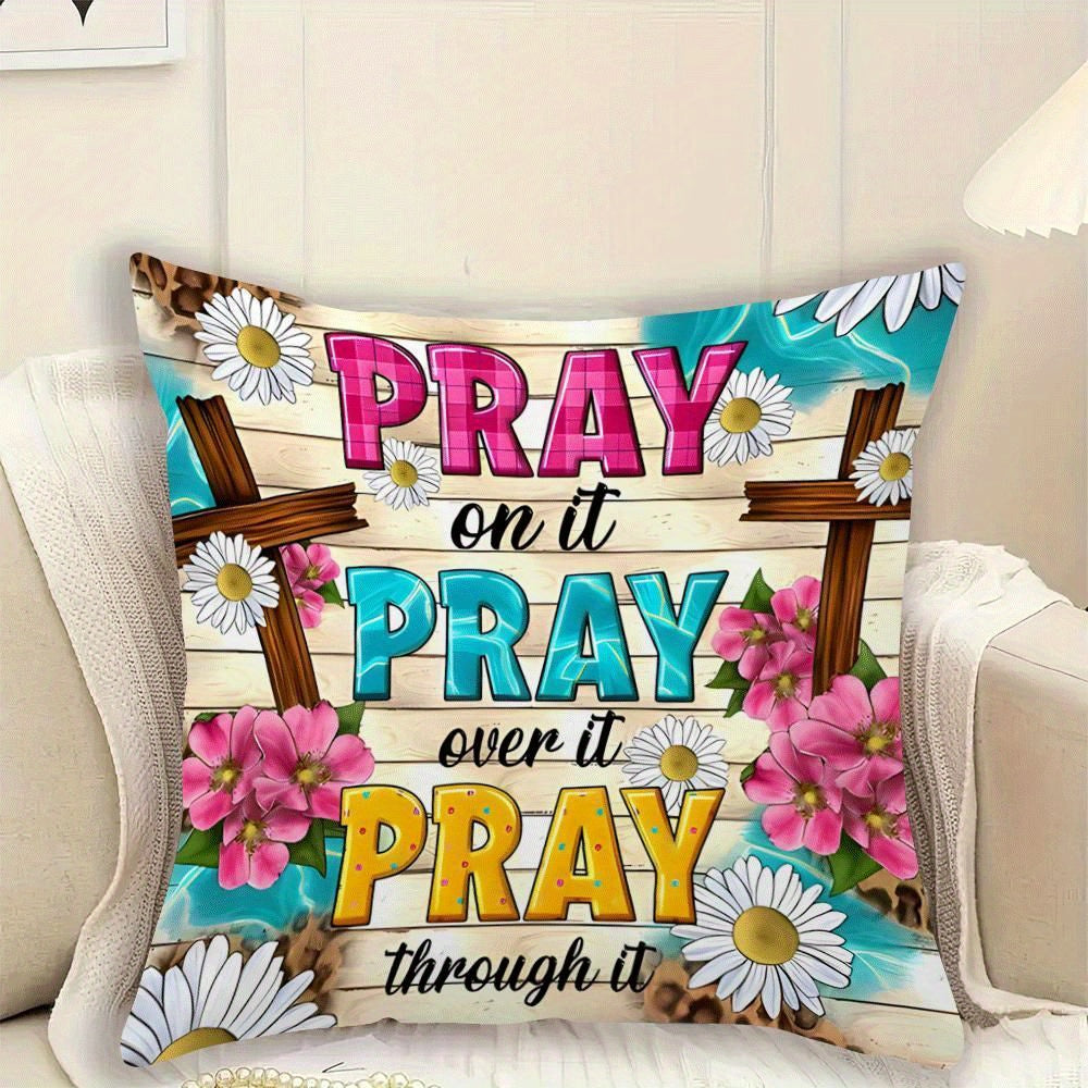 Bible Verse Pillowcase 18x18 Inch Square Home Decor Zipper Closure Pillow Core Not Included