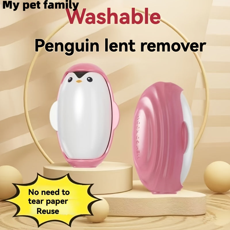 Washable Pet Hair Remover Brush for Dog and Cat Fur on Clothes and Car Seats