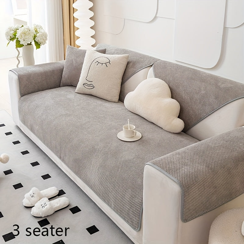 1 шт. Непромокаемый чехол для дивана Защита мебели, для спальни, офиса, гостиной, домашнего декора. Чехол для подлокотника и спинки подушки продаются отдельно.