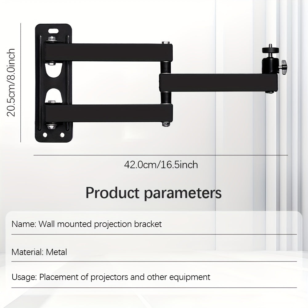 Durable Wall Mount Projector Bracket with 360° Rotation for TVs and Home Theaters