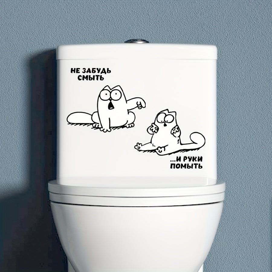 Waterproof Reusable Cartoon Cat Toilet Lid Decal for Bathroom Decor