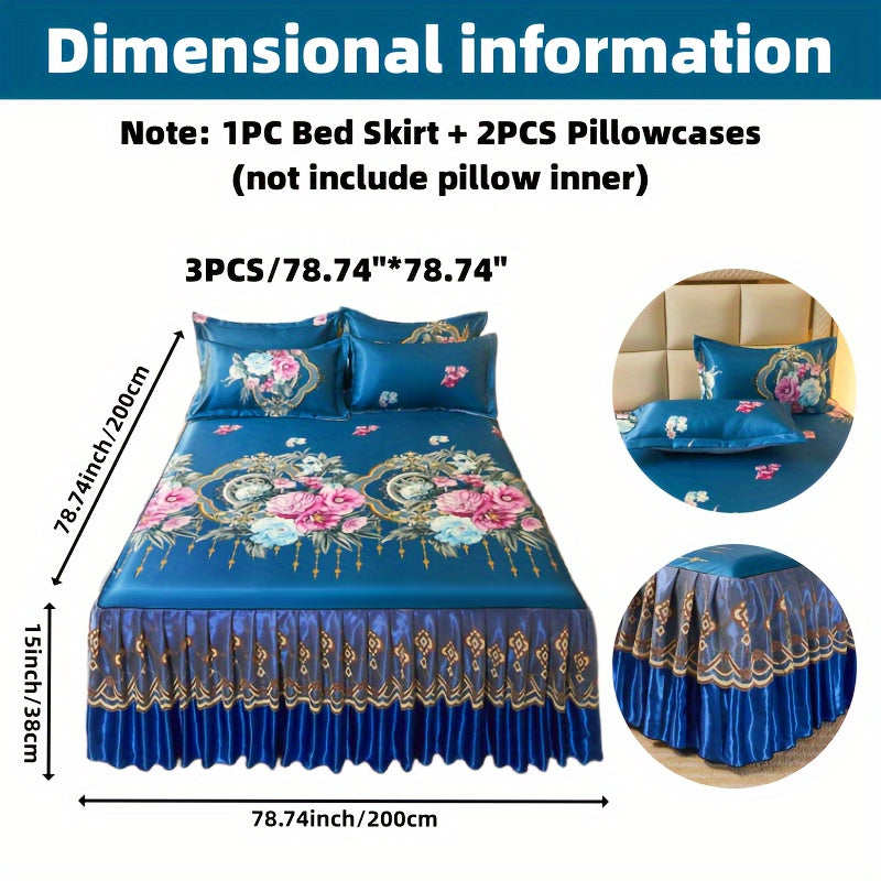 Комплект на кровать с жаккардовой юбкой и наволочками, цветочный узор, кружевной край, полиэстеровая ткань с ткацким переплетением