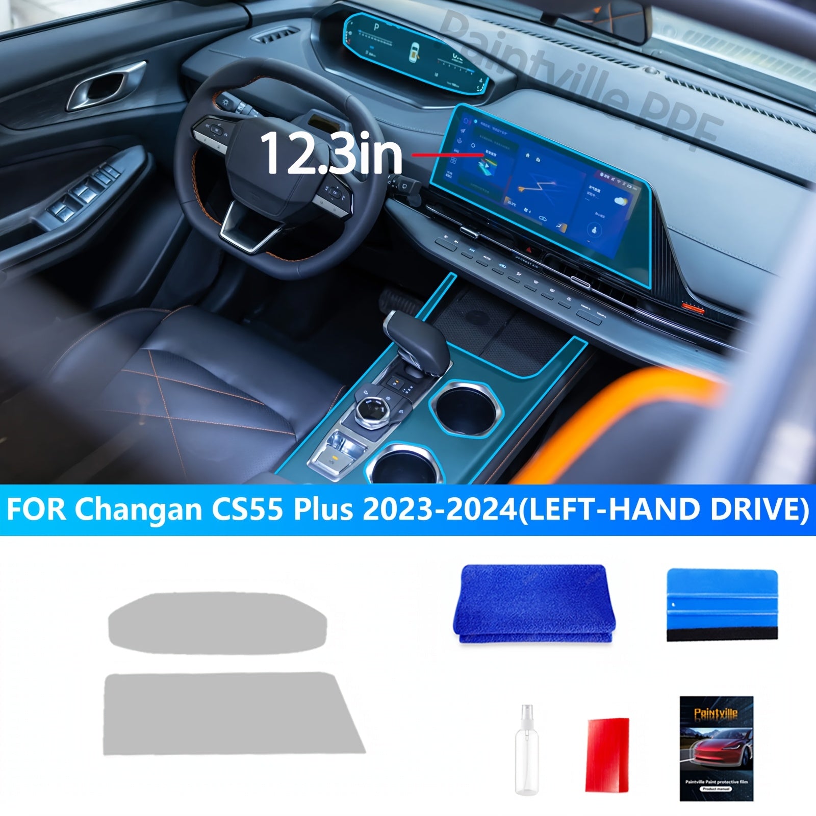 Protector de pantalla para coche interior de TPU, película resistente a arañazos de 8.5 mil para navegación