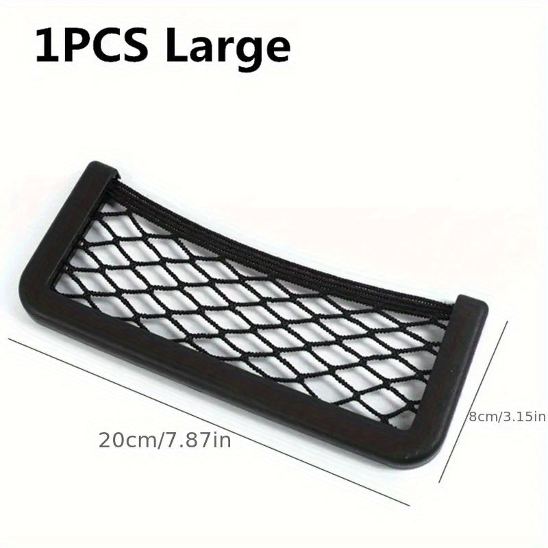 Универсальный сетчатый органайзер для автомобиля для мобильных телефонов и мелочей