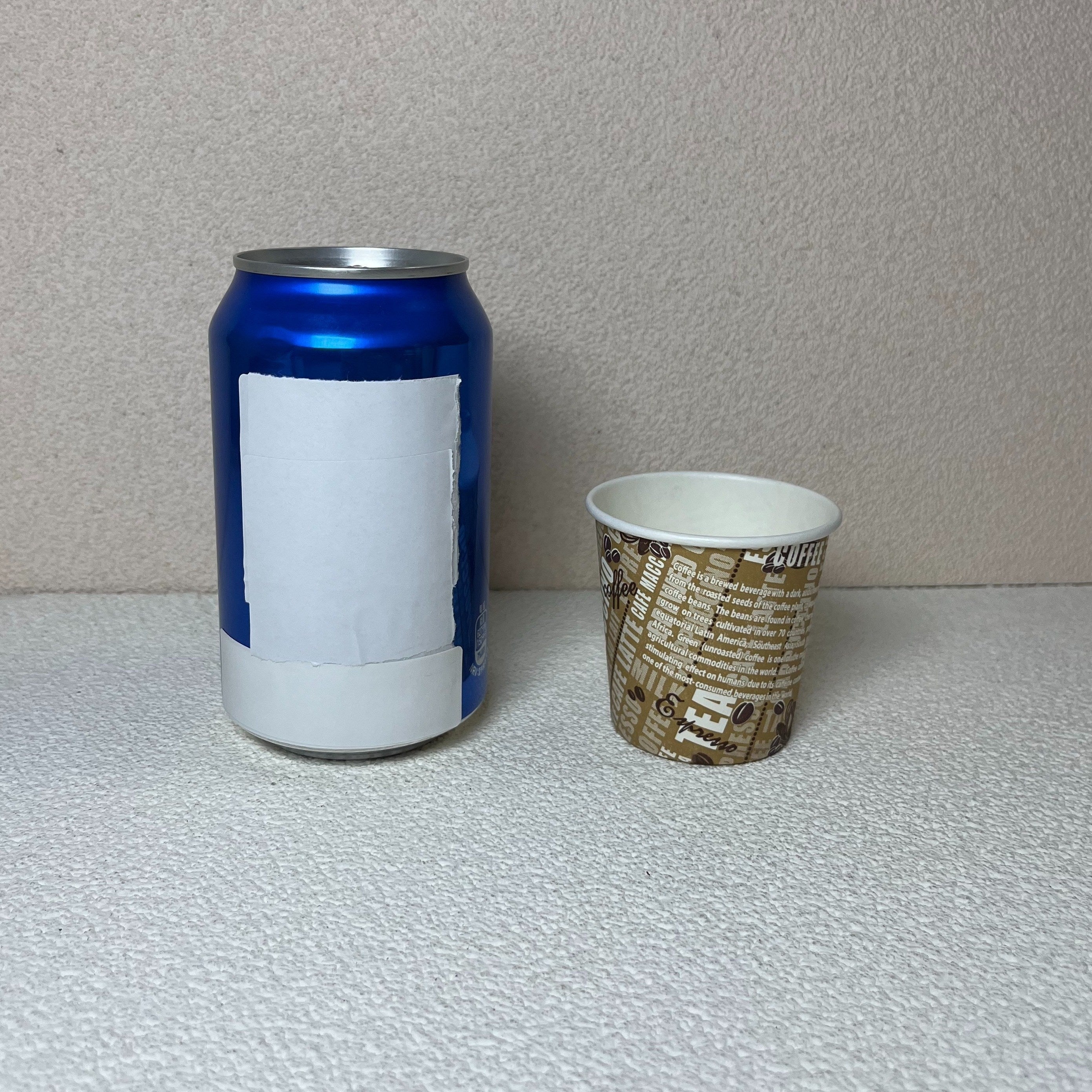 50 Pack 4oz Disposable Paper Cups for Coffee Tea Beverages Household Commercial