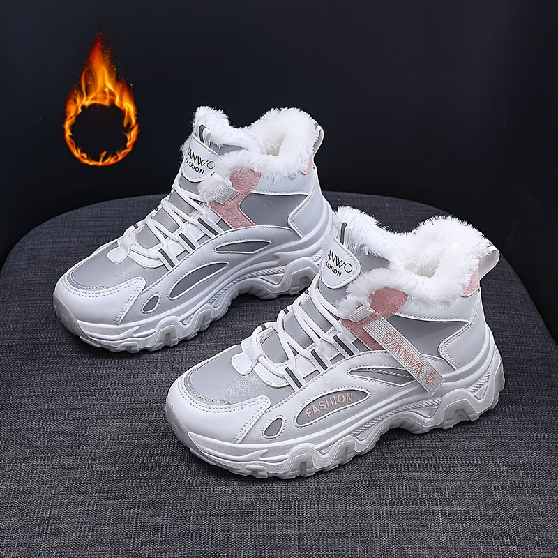 Women's Winter Casual Thick-Soled Anti-Slip Fleece-Lined Shoes