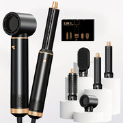 5-в-1 Щетка для сушки и укладки волос, щипцы для завивки, технология отрицательных ионов, влажные и сухие насадки