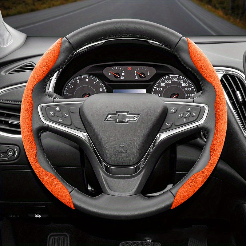 Juego de fundas antideslizantes de felpa universal para volante en varios colores