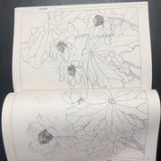 Chinese Traditional Art Painting Manual Paperback Chinese Language