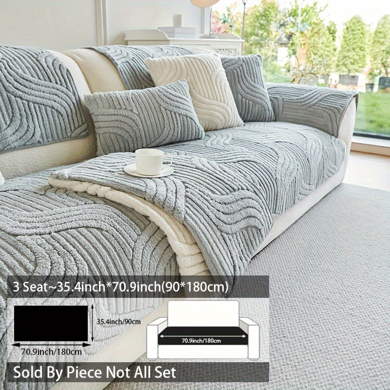 Zamonaviy Jacquard T-qoʻshiq qoplamasi, armchairdan bo‘lakli divanlargacha, sirpanmaydigan velvettan tayyorlangan