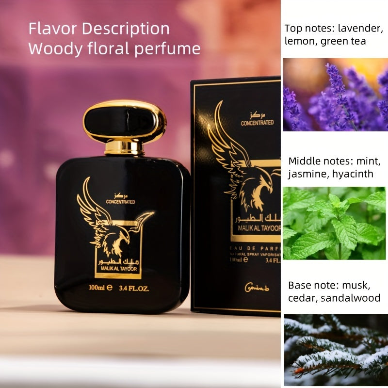 Men's Cedar Woody Perfume with Vanilla Mint Scent 100ml Alcohol-Free Fragrance