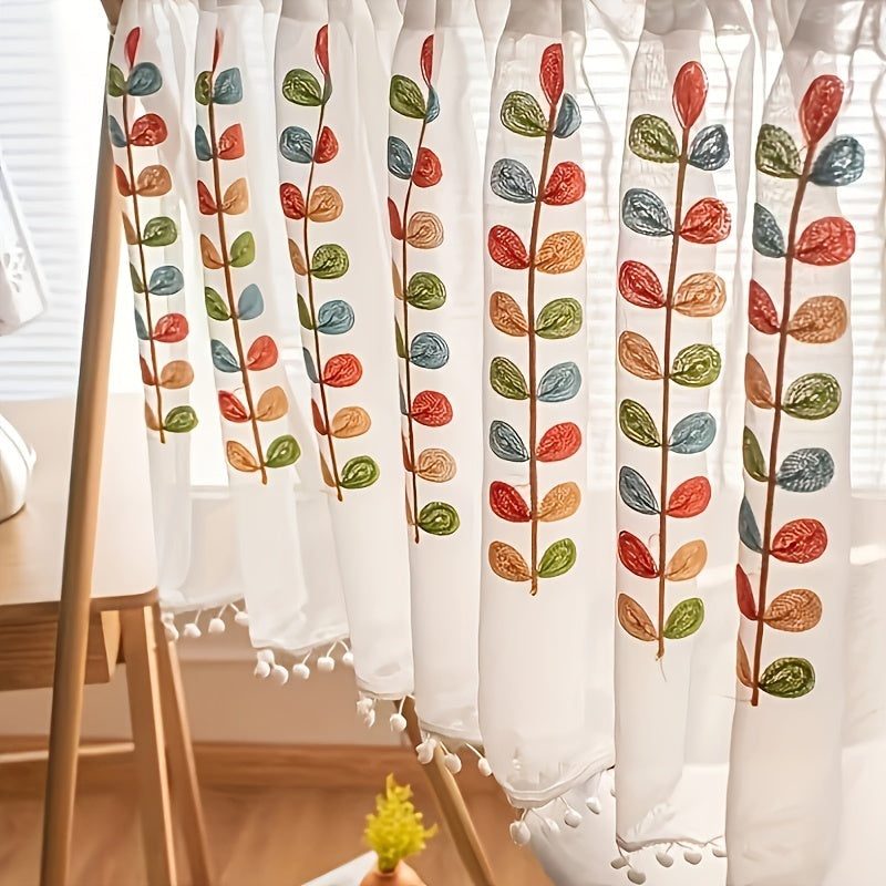 Minimalist Partition Curtain Single Panel for Cabinets Bedrooms Kitchens and Cafes