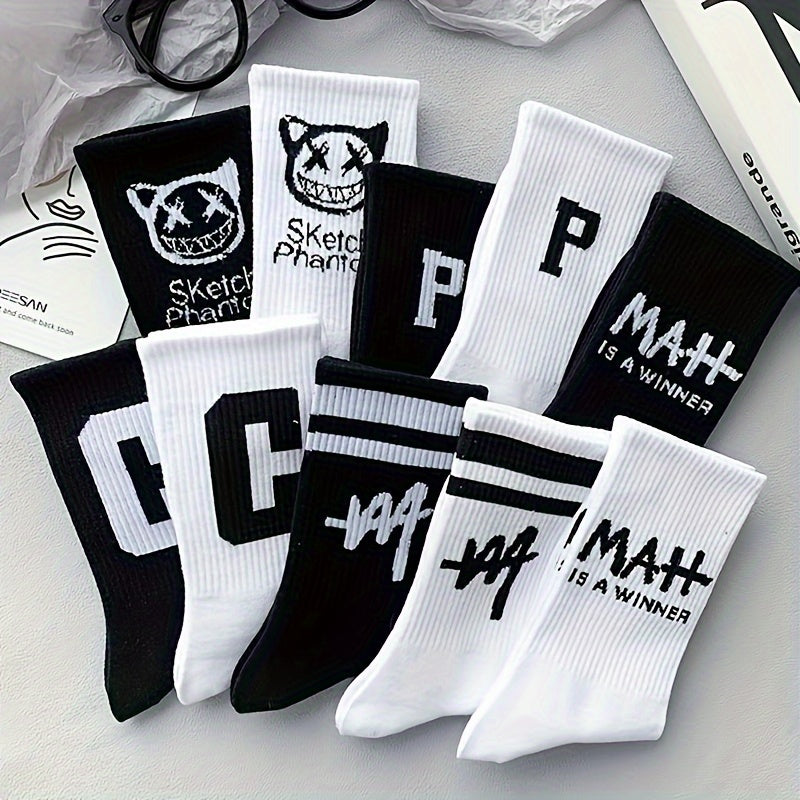 Unisex Sports Socks 5 Pairs Geometric Pattern Mid-Calf Black White for Basketball and Spring Autumn