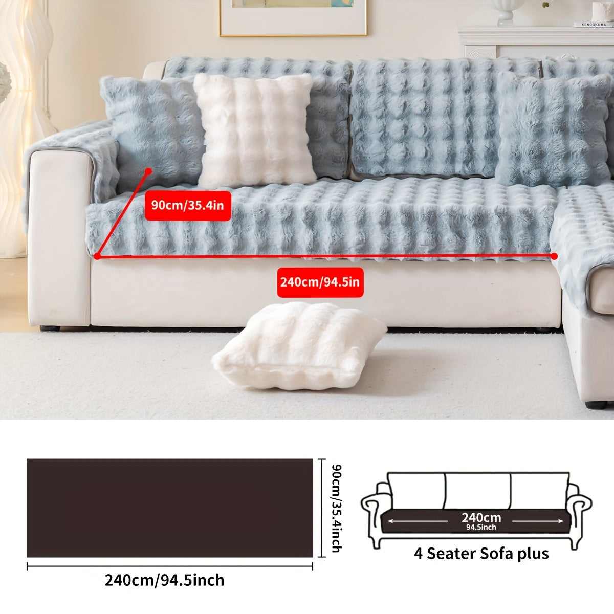 1 шт. Толстый плюшевый чехол для дивана - Имитированный кролик, идеально подходит для зимы, защищает мебель в спальне, офисе, гостиной.