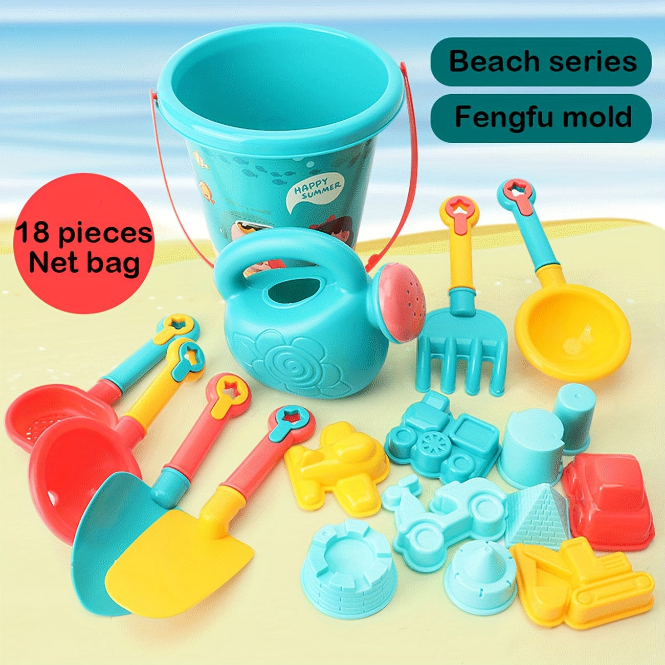 Kids Beach Toy Set with Sand Timer Shovel Bucket and Water Play Tools