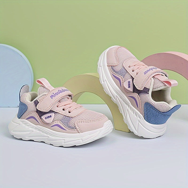 Kids' Sneakers Boys Girls All-Season Breathable Anti-Slip Casual Sports Shoes