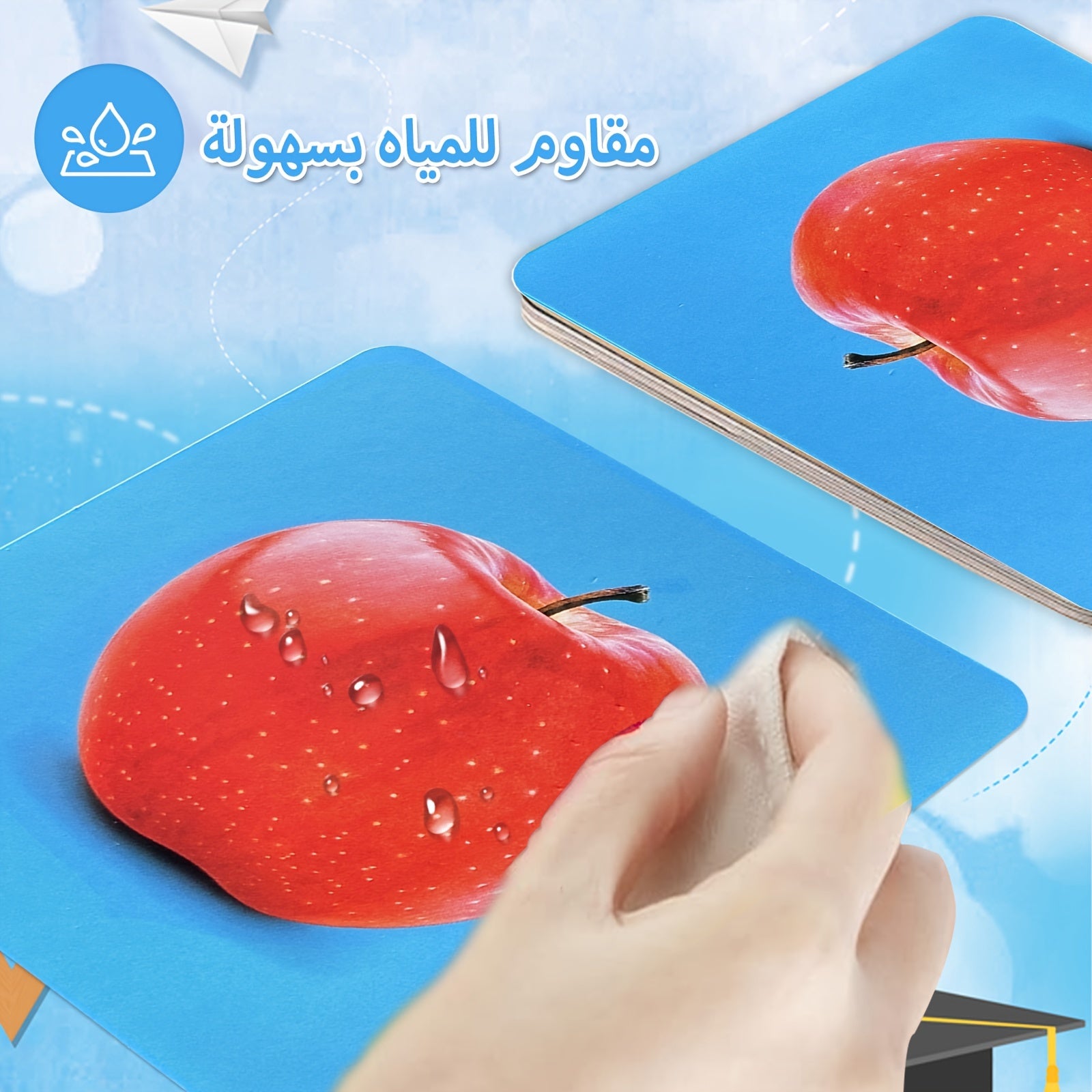 Arabic Language Flashcards for Kids 1-6, 54-Card Educational Learning Tool