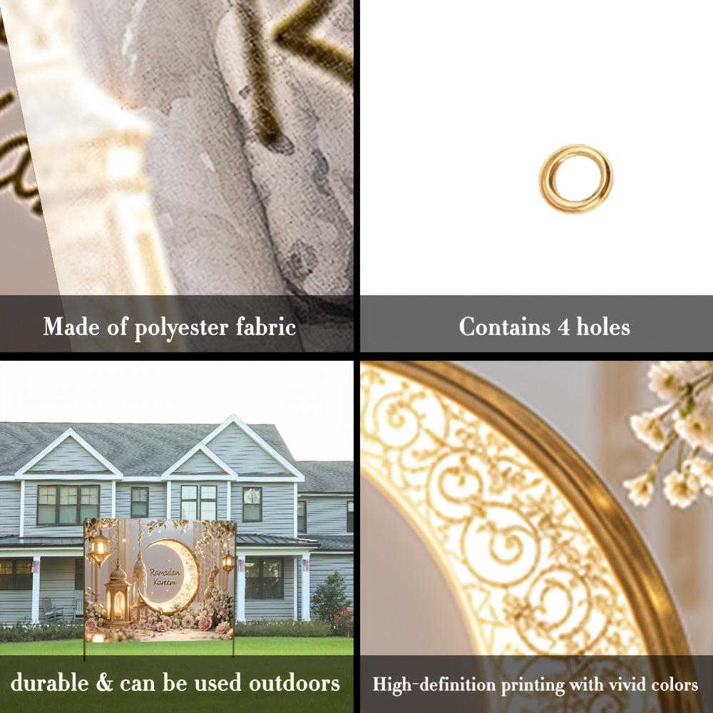 1 dona Elegant Ramazon Mural Banner, Polyester, Oltin Yarim Oy va Chiroq Dizayni bilan, Xonani va Partiyani bezash uchun mustahkam devor dekoratsiyasi, Yangi yil va Eid Al-Fitr uchun bayramona uy bezaklari