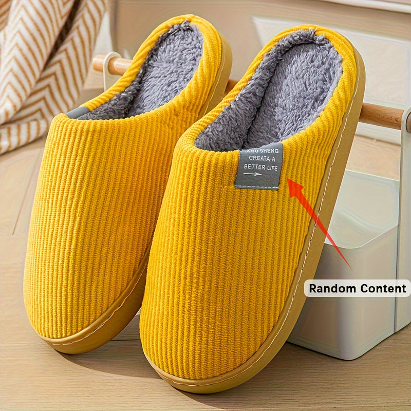 Women's Plush Indoor Slippers Non-Slip Cozy Warm Orange Yellow