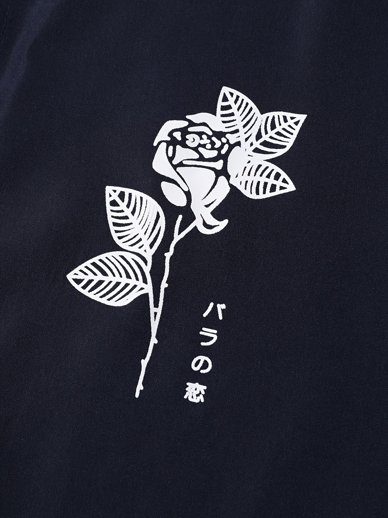 Мужской комплект из коротких рукавов с цветочным принтом и шортами, бежевый, полиэстер, повседневный летний