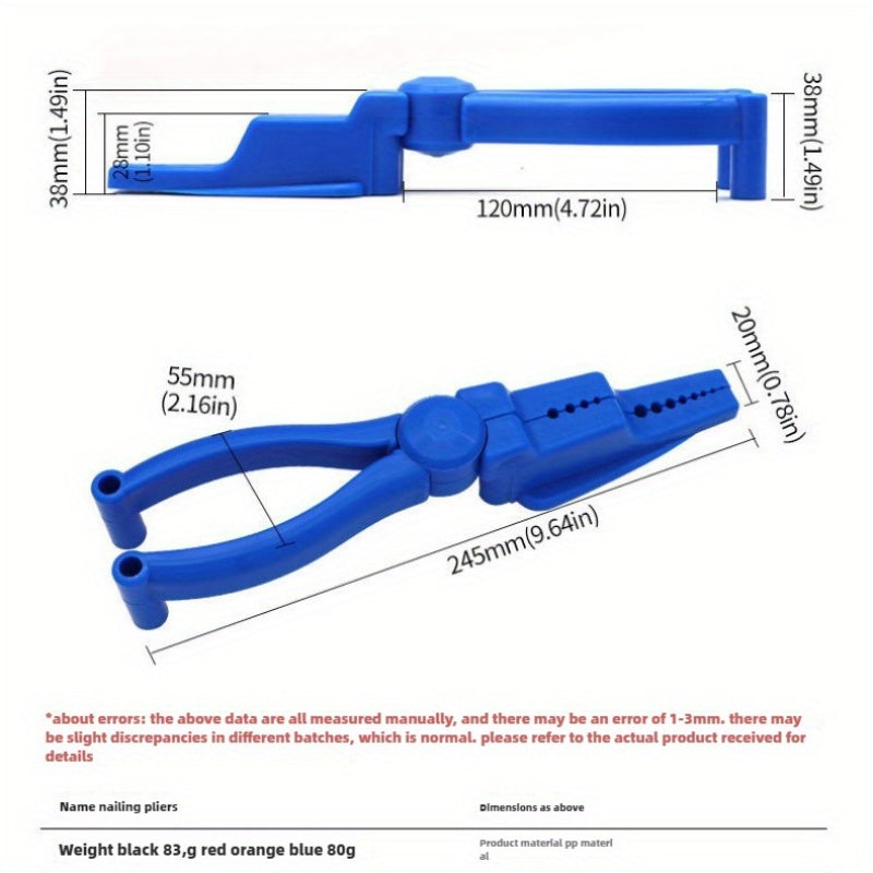 Эргономичные пластиковые плоскогубцы для ногтей, многофункциональный ручной инструмент для цементных и стальных гвоздей