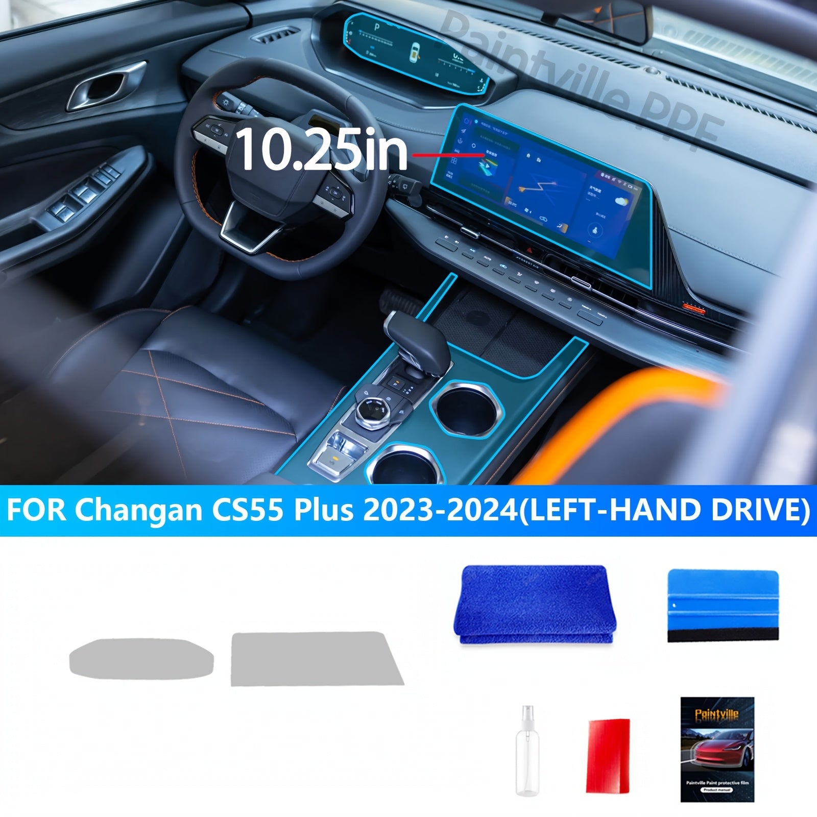 Protector de pantalla para coche interior de TPU, película resistente a arañazos de 8.5 mil para navegación