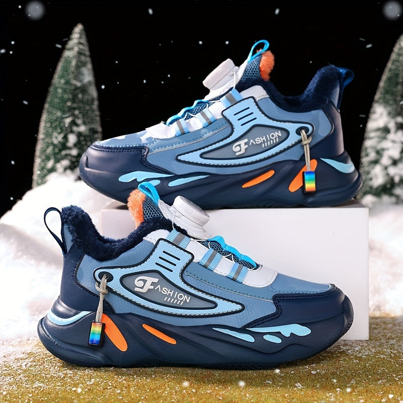 Zapatillas casuales para correr de microfibra y cuero sintético para niños con rayas y detalles coloridos