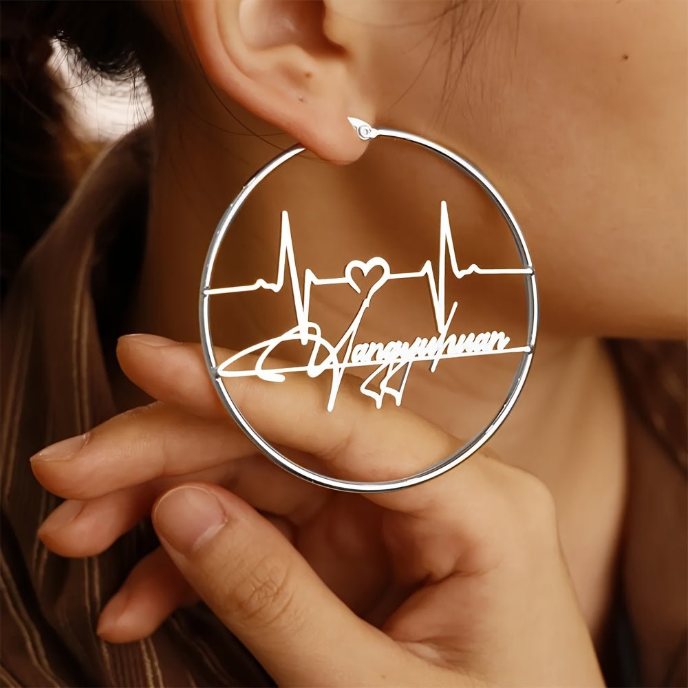 Personalized Heartbeat Earrings Gold-Toned Stainless Steel Hoop 70mm