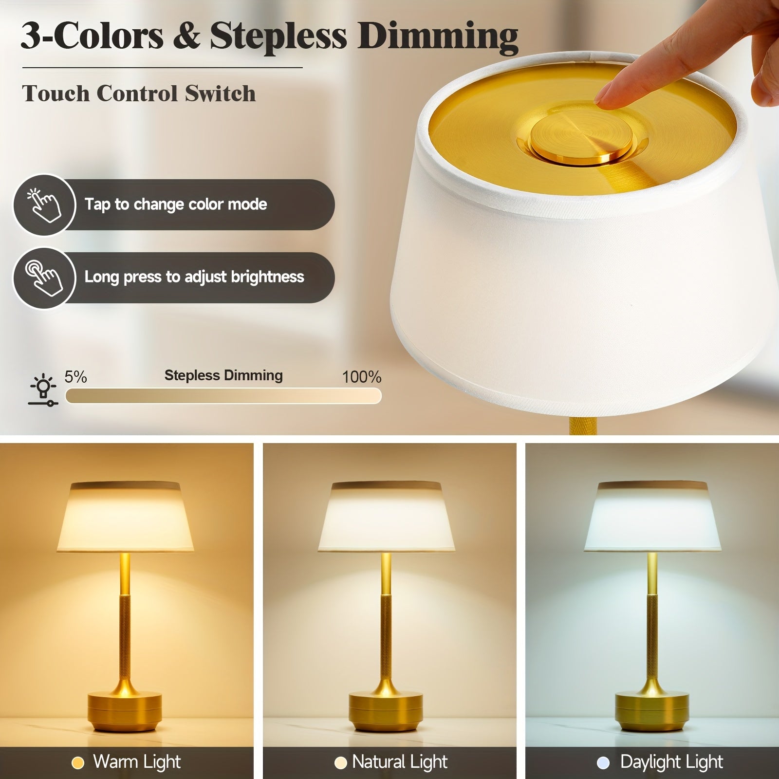 Rechargeable Metal Table Lamp with Touch Control, 3 Color Temperatures, Stepless Dimming, Removable Shade