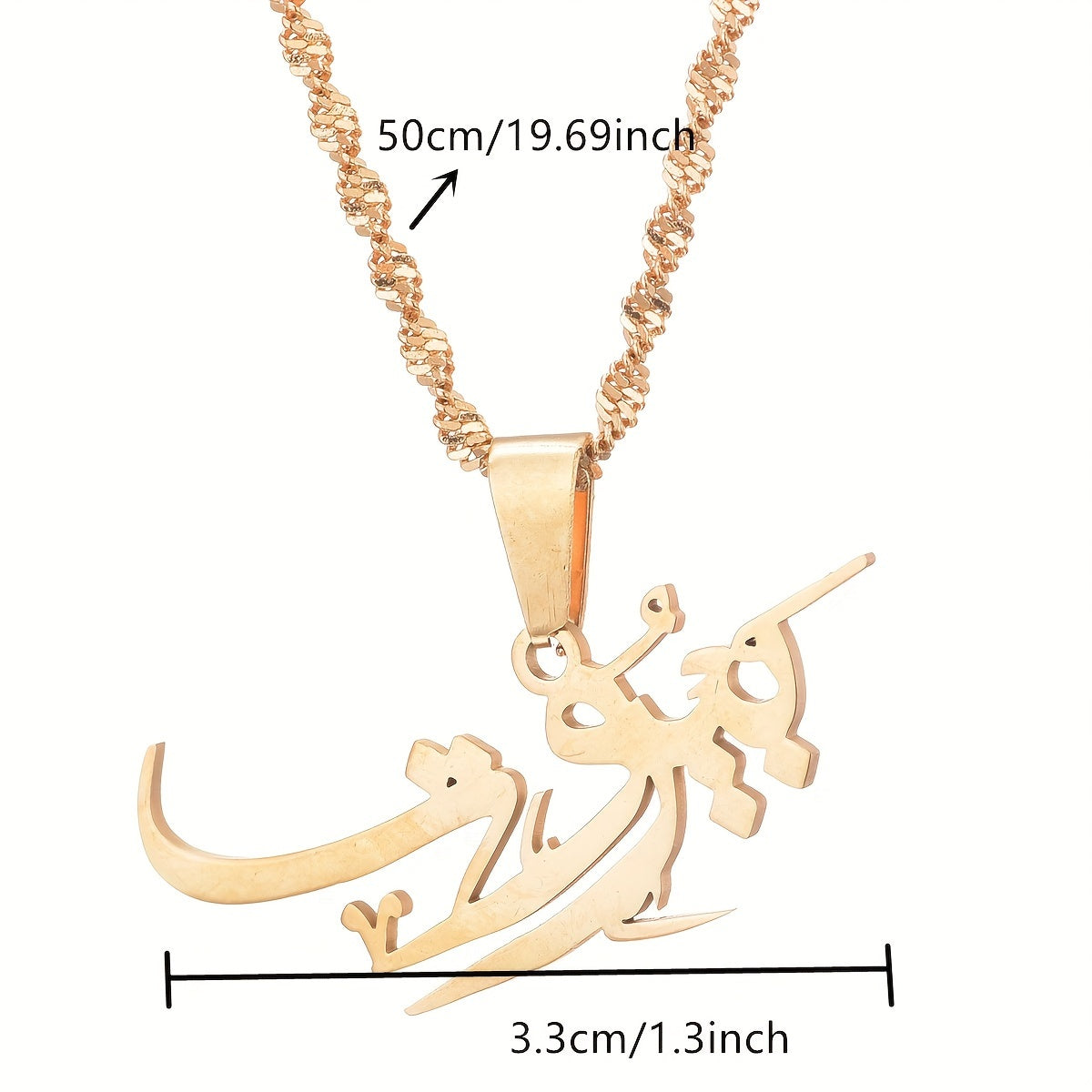 Men Women Beirut Pendant Necklace Arabic Lebanon Amulet Jewelry