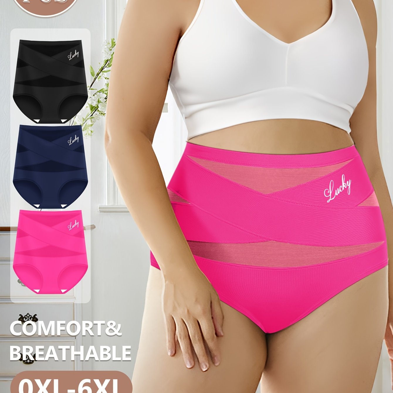 Plus Size High-Waist Panties 3 Pack with Cross Straps Tummy Control Soft Fabric