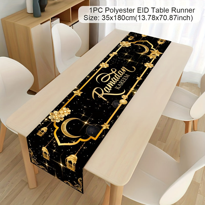 Eid Mubarak Table Runner Black Gold Moon Lantern Ramadan Eid Celebration 35x180cm
