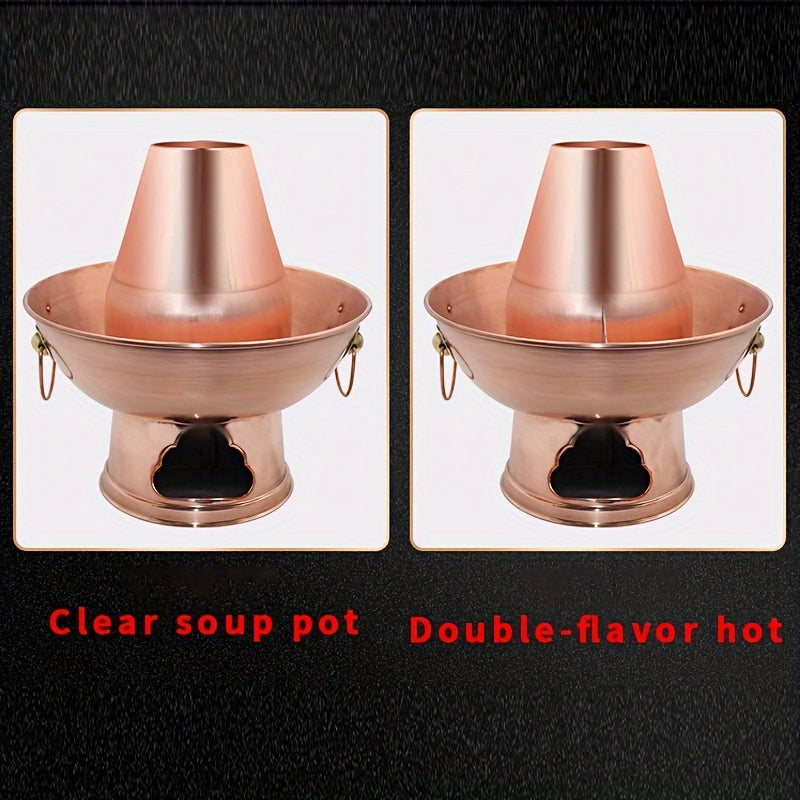 Yuqori sifatli toza misdan yasalgan issiq qozon - 34.04 sm, an'anaviy Xitoy mandarin o'rdak dizayni bilan, ko'mir bilan ishlatish uchun mos va uyda ham, restoranlarda ham idish yuvish mashinasida yuvish mumkin.