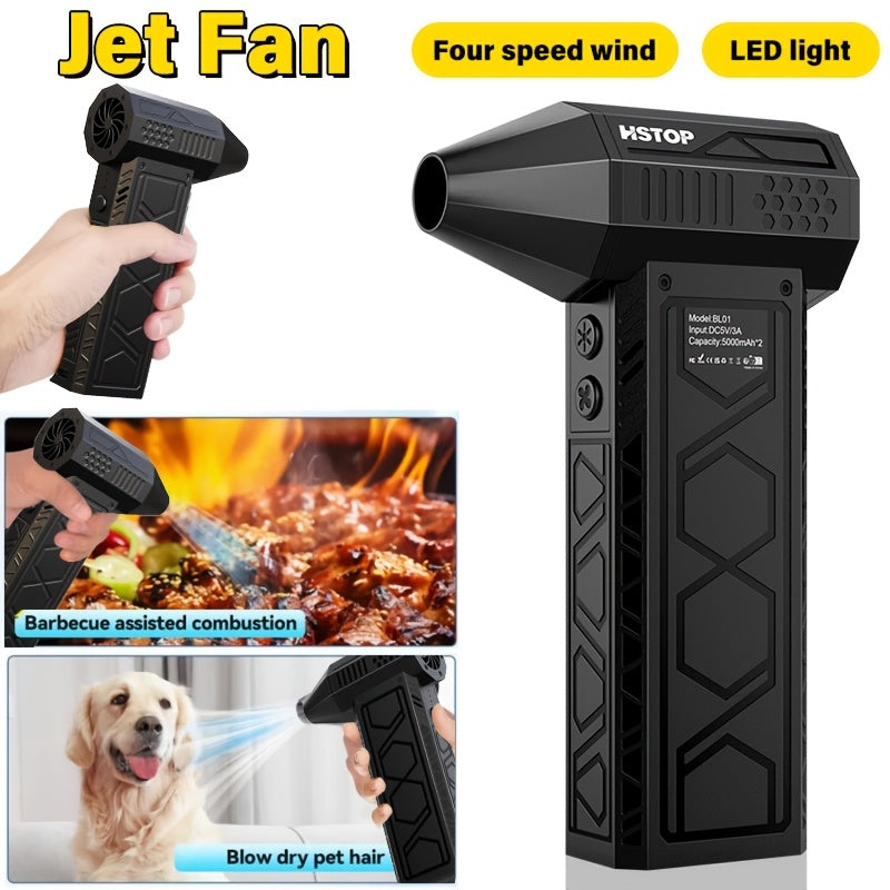 Портативный многофункциональный воздуходувка ABS, перезаряжаемый через USB, охлаждение, кемпинг, офис, барбекю