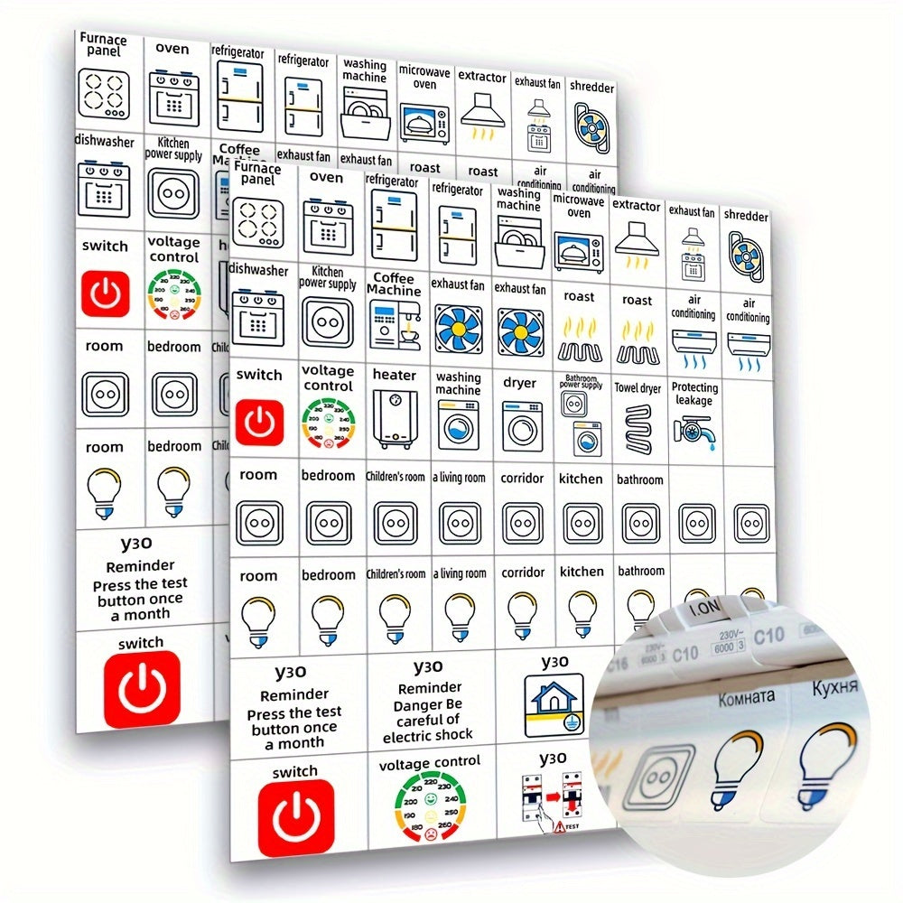 57-Piece Electrical Panel Label Stickers for Circuit Breaker Identification