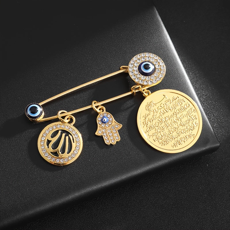 Брошь из сплава "Фатима" с удачным синим глазом-амулетом - уникальный исламский ювелирный подарок